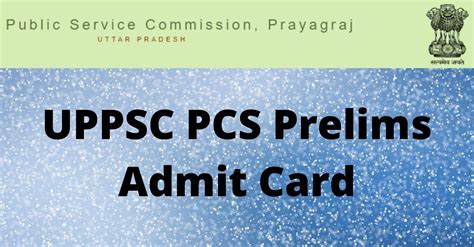 uppsc pcs admit card 2024